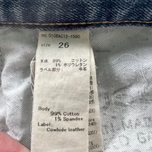 Moussy Vintage Velma Skinny Jeans Distressed in Blue Size 26